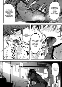 Page 10: 009.jpg | 高身長バレー部の清楚系彼女が先輩のモノになってしまう一部始終2 | View Page!