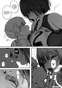 Page 16: 015.jpg | 高身長バレー部の清楚系彼女が先輩のモノになってしまう一部始終2 | View Page!