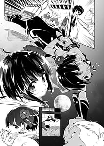 Page 2: 001.jpg | 好色の忠義くノ一ぼたん | View Page!