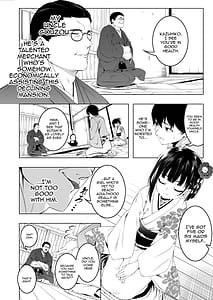 Page 9: 008.jpg | 好色の忠義くノ一ぼたん | View Page!