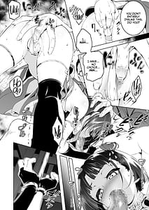 Page 7: 006.jpg | 好色の忠義くノ一ぼたん弐 | View Page!