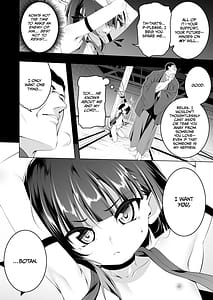 Page 9: 008.jpg | 好色の忠義くノ一ぼたん弐 | View Page!