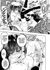 Page 12: 011.jpg | 好色の忠義くノ一ぼたん弐 | View Page!
