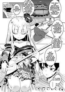 Page 2: 001.jpg | 好色の忠義くノ一ぼたん参 | View Page!