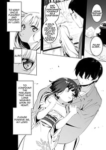 Page 7: 006.jpg | 好色の忠義くノ一ぼたん参 | View Page!