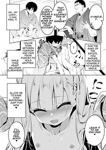 Page 11: 010.jpg | 好色の忠義くノ一ぼたん参 | View Page!