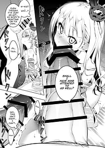 Page 14: 013.jpg | 好色の忠義くノ一ぼたん参 | View Page!