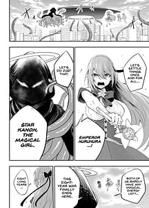 Page 3: 002.jpg | 拘束触手姦魔法少女が最強の触手を孕むまで | View Page!