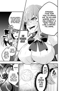 Page 4: 003.jpg | 拘束触手姦魔法少女が最強の触手を孕むまで | View Page!