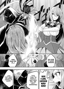 Page 5: 004.jpg | 拘束触手姦魔法少女が最強の触手を孕むまで | View Page!