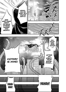 Page 8: 007.jpg | 拘束触手姦魔法少女が最強の触手を孕むまで | View Page!