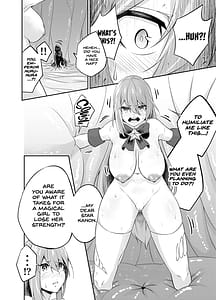 Page 11: 010.jpg | 拘束触手姦魔法少女が最強の触手を孕むまで | View Page!