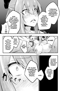 Page 16: 015.jpg | 拘束触手姦魔法少女が最強の触手を孕むまで | View Page!