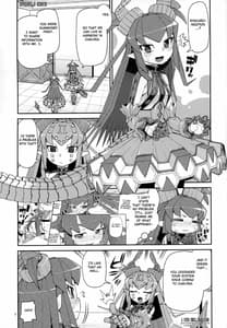 Page 2: 001.jpg | 鋼鉄魔嬢の妖しい嬌声 | View Page!