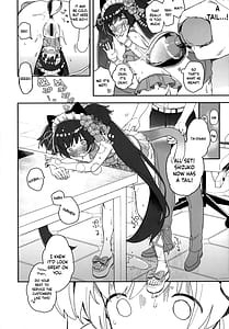 Page 5: 004.jpg | 河和シズコににゃんにゃんっしてもらう本 | View Page!