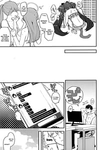 Page 10: 009.jpg | 河和シズコににゃんにゃんっしてもらう本 | View Page!