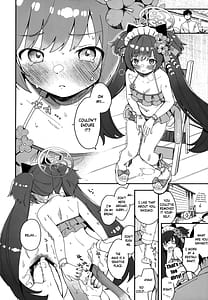Page 11: 010.jpg | 河和シズコににゃんにゃんっしてもらう本 | View Page!