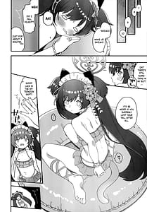 Page 15: 014.jpg | 河和シズコににゃんにゃんっしてもらう本 | View Page!