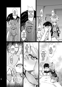 Page 9: 008.jpg | 蠱惑の霧 | View Page!