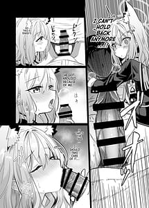 Page 10: 009.jpg | 蠱惑の霧 | View Page!