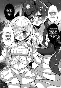 Page 14: 013.jpg | こわくまをわからせる | View Page!