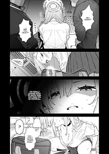 Page 3: 002.jpg | 壊れたアスナ | View Page!