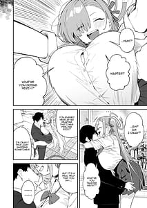 Page 5: 004.jpg | 壊れたアスナ | View Page!