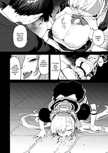 Page 9: 008.jpg | 壊れたアスナ | View Page!