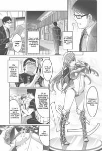 Page 2: 001.jpg | 今宵ご奉仕に参ります | View Page!