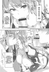 Page 5: 004.jpg | 今宵ご奉仕に参ります | View Page!