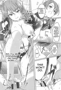 Page 14: 013.jpg | 今宵ご奉仕に参ります | View Page!