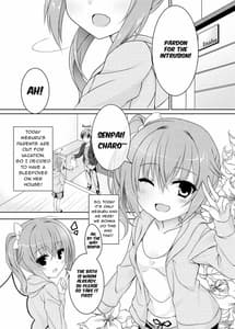 Page 2: 001.jpg | 今宵センパイと、めぐるめく。 | View Page!