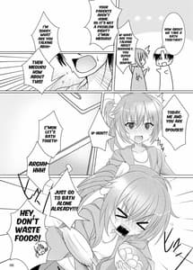 Page 3: 002.jpg | 今宵センパイと、めぐるめく。 | View Page!