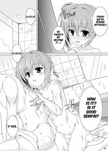 Page 6: 005.jpg | 今宵センパイと、めぐるめく。 | View Page!