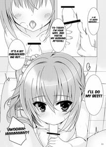 Page 8: 007.jpg | 今宵センパイと、めぐるめく。 | View Page!