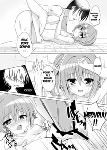 Page 14: 013.jpg | 今宵センパイと、めぐるめく。 | View Page!