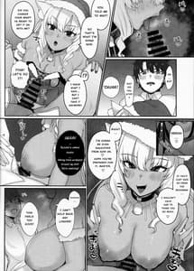 Page 5: 004.jpg | 今宵はJKサンタっしょ! | View Page!