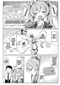 Page 3: 002.jpg | コユキの危険なバイト | View Page!