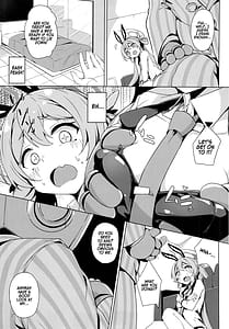 Page 6: 005.jpg | コユキの危険なバイト | View Page!