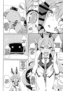 Page 7: 006.jpg | コユキの危険なバイト | View Page!