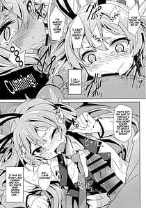 Page 10: 009.jpg | コユキの危険なバイト | View Page!