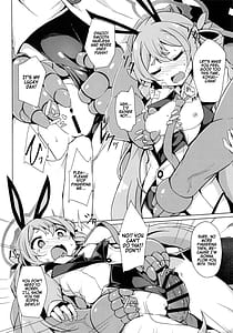 Page 11: 010.jpg | コユキの危険なバイト | View Page!