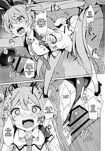 Page 14: 013.jpg | コユキの危険なバイト | View Page!