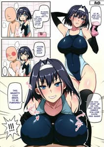 Page 9: 008.jpg | クロニ―の新婚三択 | View Page!