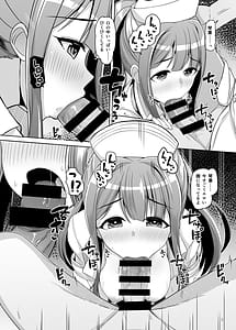 Page 9: 008.jpg | Ks Nursing | View Page!