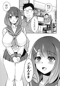 Page 7: 006.jpg | 首輪付き同居性活準備号 | View Page!