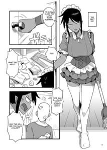 Sample Image 0 / Kuchi Warui-san no Yowami o Nigitte Iroiro Sasete Morau Hon / くちわるいさんの弱みを握って色々させてもらう本 | View Image!