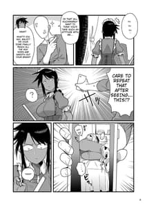 Sample Image 2 / Kuchi Warui-san no Yowami o Nigitte Iroiro Sasete Morau Hon / くちわるいさんの弱みを握って色々させてもらう本 | View Image!