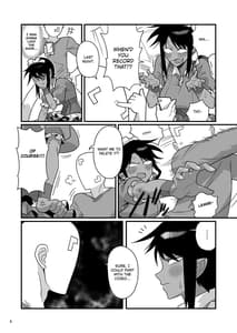 Sample Image 3 / Kuchi Warui-san no Yowami o Nigitte Iroiro Sasete Morau Hon / くちわるいさんの弱みを握って色々させてもらう本 | View Image!
