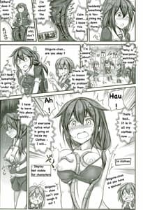 Page 4: 003.jpg | 駆逐艦 時雨 強制絶頂装置 其の参 | View Page!